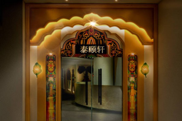 渝北按摩，放松身心的秘密武器！