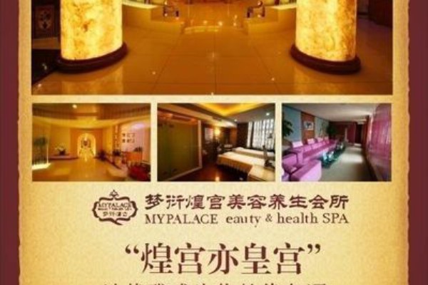 重庆独家，品质按摩椅，养生好帮手！